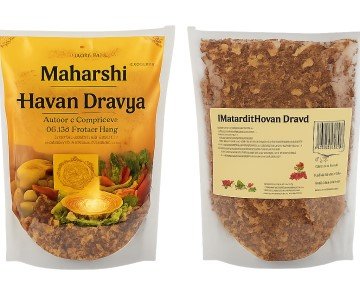 Maharashi Havan Dravya
