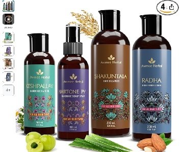 Avimee Herbal Products