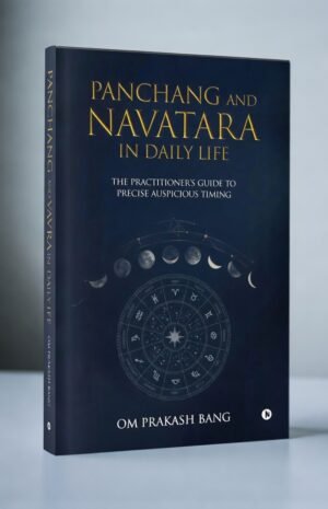 Panchang and Navatara in Daily LIFE